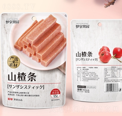 @ɽ髗l95G