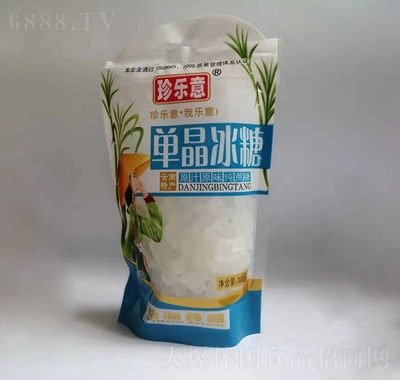䘷300朆ξ