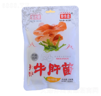 䘷(l)100ţξ