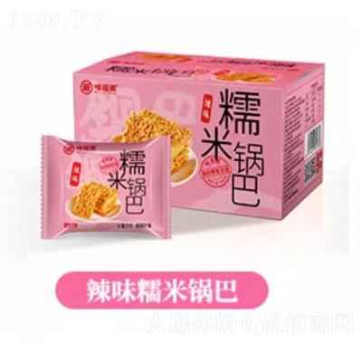 ζԴʳƷŴ偰