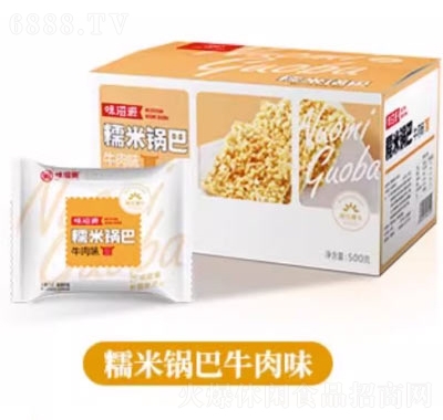 ζԴʳƷŴ偰