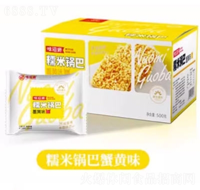 ζԴʳƷŴ偰