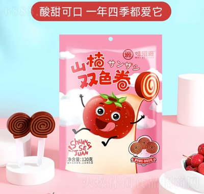 ζԴɽ髰ɽ髗l