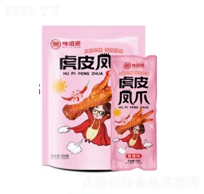 ζԴƤPצ200g