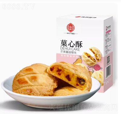 xǑâԽݮζ