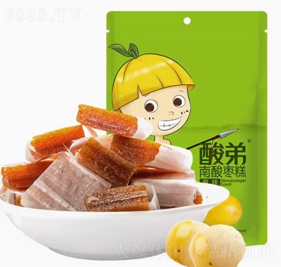 ᗗ288g