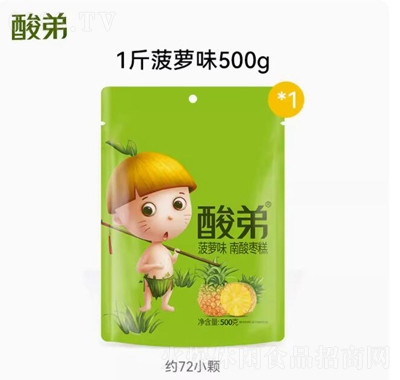 ᗗ500g