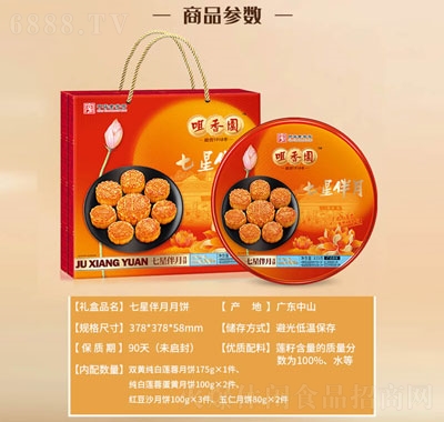 @ǰ835g