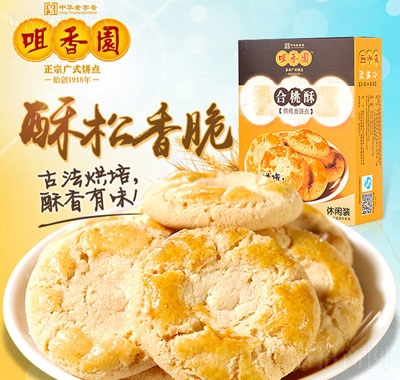 @105g