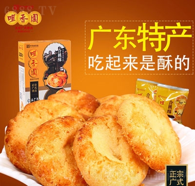 @180g