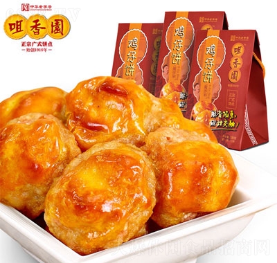 @buc(din)