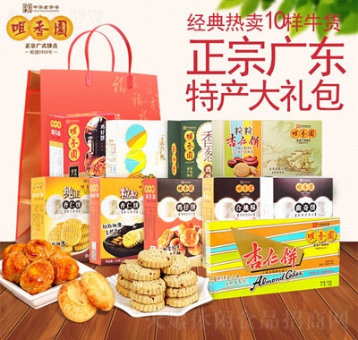 @ڏV|خa(chn)10