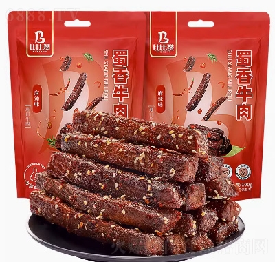ȱٝţk
