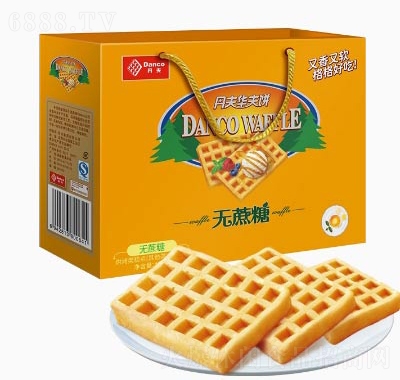 AYbc(din)