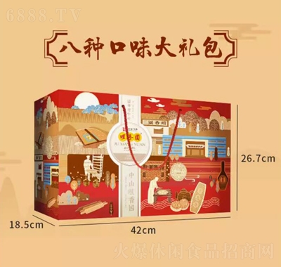 @V|خa(chn)Y11