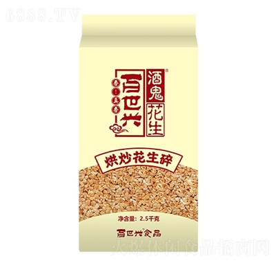 d泴2.5
