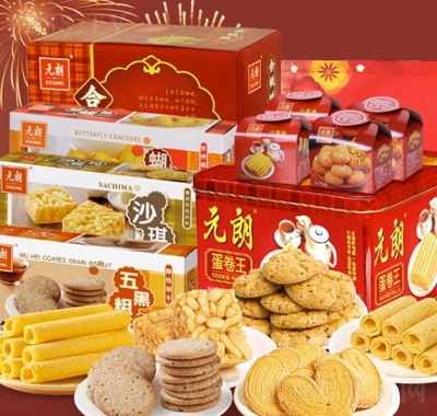 ԪʏV|خa(chn)麣