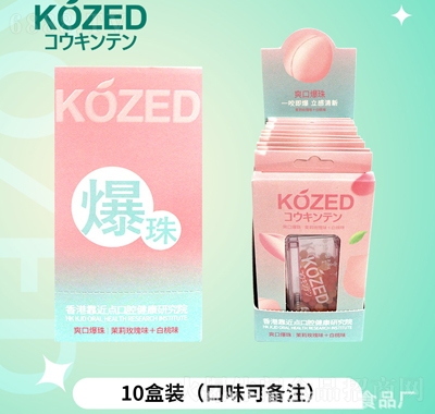 KOZED鱡