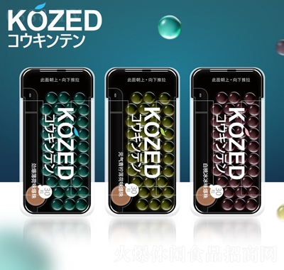 KOZED鱡ǾW(wng)