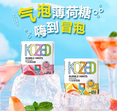KOZEDˮ
