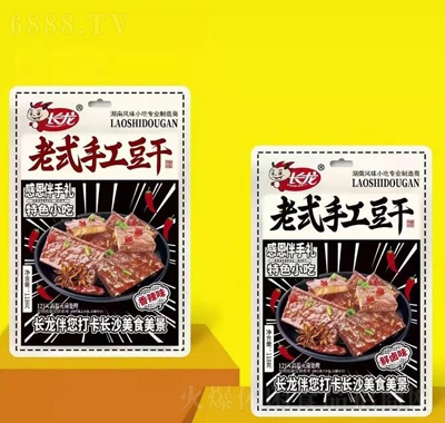 L(zhng)118gʽֹ