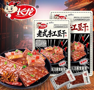L(zhng)118gʽֹ