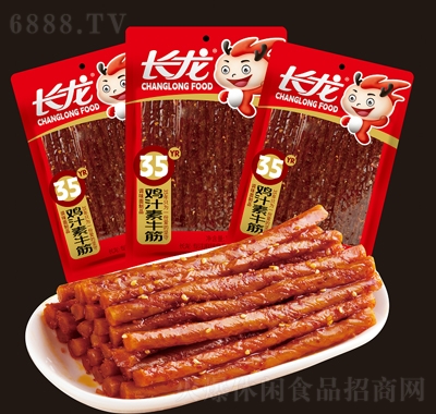 Lu֭ţ132g