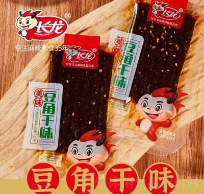 LɢQӶǸζ