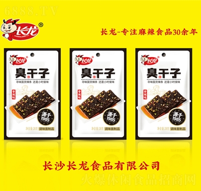 L(zhng)28gb