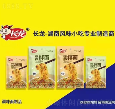 L(zhng)32gu