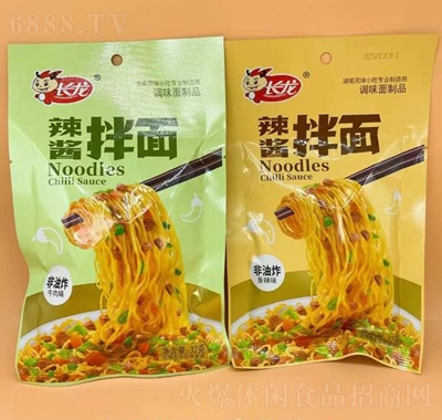 L(zhng)32gu