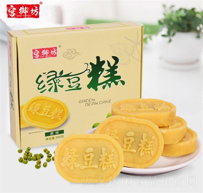 mGⱱخa(chn)