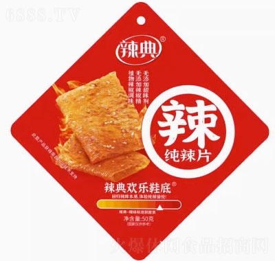 伃Ƭlre