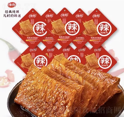 伃Ƭlre