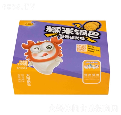 ̫偰зSζYb2