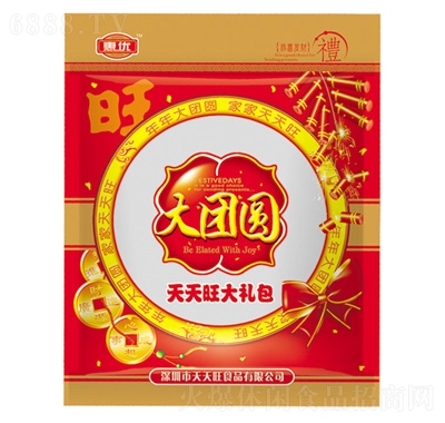 ݃(yu)F(tun)AY