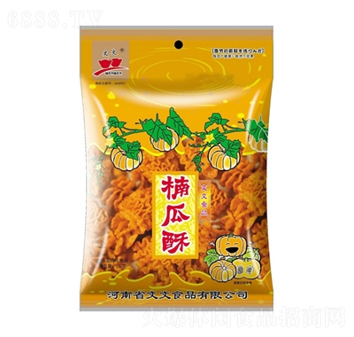 骹ʳƷe