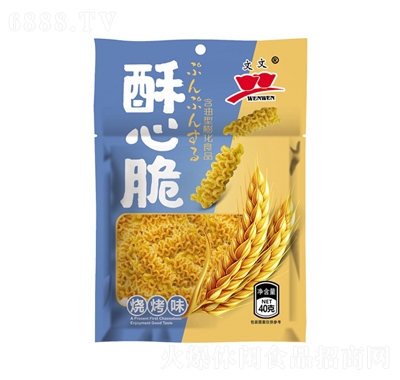 Ĵζʳ