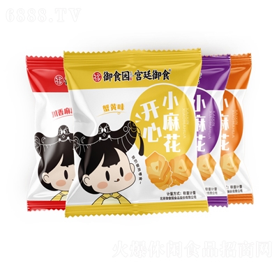 ʳ@ʳ_С