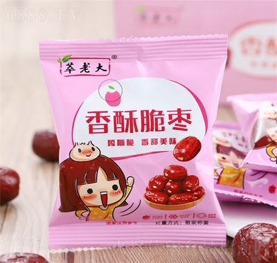 萃老香酥脆棗新疆脆棗無(wú)核脆棗休閑零食堅(jiān)果