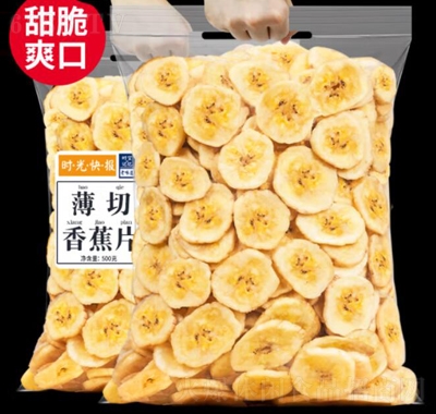 ÿr(sh)㽶500g