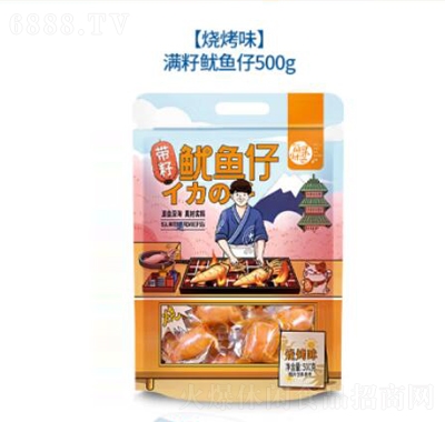 ÿr(sh)~500g