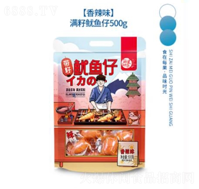 ÿr(sh)~500g
