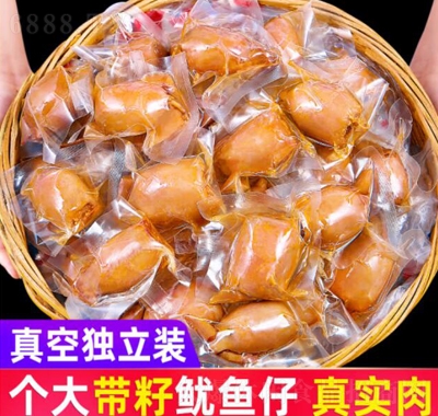 ÿr(sh)~500g