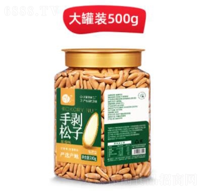 ÿr(sh)500