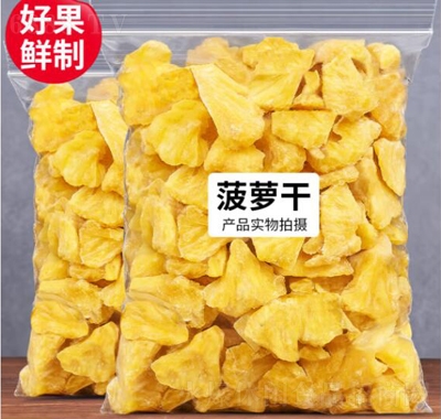 ÿr(sh)Ⲥ}500g
