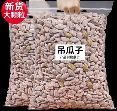 ÿr(sh)500g