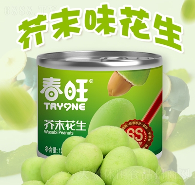 ĩζbԹʳeʳƷ