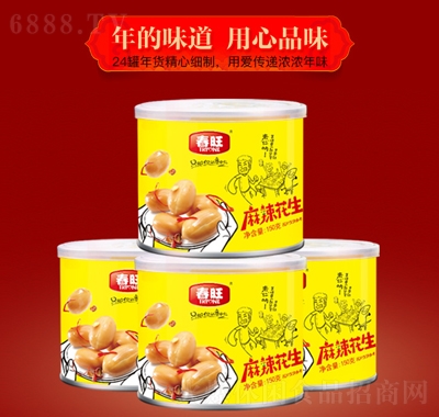 YЈԹʳeʳƷ