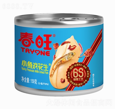 С~150gԹʳeʳƷ